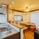 Shibatagun - House - Vacation STAY 17462 Murata - Foto 7