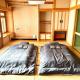 RAKUNTO - Vacation STAY 17633 Mikage - Foto 4