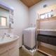 BLUESOLARE Aqua - Vacation STAY 14998v, Hirara (zdjęcie 4)