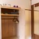 Guiding Mansion - Vacation STAY 29837v, Tokio - Fotografie 9