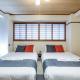 UNI RESIDENCE - Vacation STAY 17967, Osaka (Foto 5)