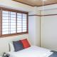 UNI RESIDENCE - Vacation STAY 17967, Osaka (Foto 3)