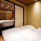 Nobuhiro Kyoka - Kyoto - Vacation STAY 69847v, Kyoto (foto 3)