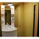 SUNSEA COTTAGE - Vacation STAY 82151v, Tagawa (foto 8)