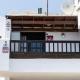 Apartamento Alba Lanzarote