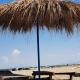 Kappa Guest House, Fier (fotografie 3)