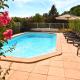 Repos et Tranquillité - Super Calme de la campagne - Clim - Grande Piscine Partagée au Sel - Déco cosy tout confort, Montélimar