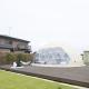 EIGHT VILLAGE - Vacation STAY 40435v, Katakai (foto 4)