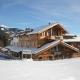 Chalet in Mittersill near Jochberg Ski Lift, Mittersill - Photo 1