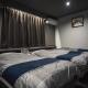 Kotonoyado Chizu - Vacation STAY 23136v, Kotohira (fotografie 2)