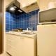 Pangoo Shinagawa Room 404 - Vacation STAY 18373, Tokio - Fotografie 9