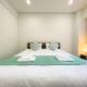 Pangoo Shinagawa Room 203 - Vacation STAY 03802v, Tokio - Fotografie 2