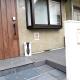 Koenji Nakano VILLA - Vacation STAY 00734v, Tokio - Fotografie 8