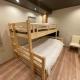 Haneda KS Building 2F 3F - Vacation STAY 23748v, Tokio - Fotografie 7