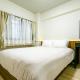 DO Sunset Hill - Vacation STAY 18548 Osaka - Foto 8