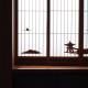 Dekopin House - Vacation STAY 18550, Hanamaki (foto 2)