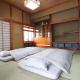 Dekopin House - Vacation STAY 18550, Hanamaki (foto 5)