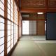 Dekopin House - Vacation STAY 18550, Hanamaki (foto 3)