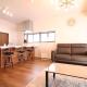 Dekopin House - Vacation STAY 18550, Hanamaki (foto 8)