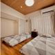 Hana no Sato Nishi-Ikebukuro - Vacation STAY 18637, Tokyo - Photo 3