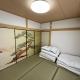 1－54－8 - Vacation STAY 61773v, Tokio - Foto 5