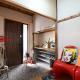 HAKODATE STAY - Vacation STAY 69398v, Hakodate (zdjęcie 5)