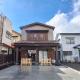 A-UN INN - Vacation STAY 84863v, Aizuwakamatsu (foto 2)