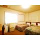 Hotel Itakura - Vacation STAY 70036v Fukushima - Zdjęcie 3