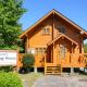 Sakata Log House 酒田ログハウス