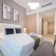 Meydan Studio sleeps 2 with Private Balcony, Dubai - Foto 3
