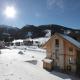 Chalet in Hohentauern near Ski Lift - Photo 2