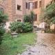 Casa Kathy Rome, Rome - Photo 2