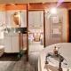 Résidence Agapes - Chalet Agapes - 8 Personnes - Montriond MAE-3961, Montriond (zdjęcie 9)