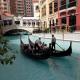 Luxury Coastal Suite, Grand Canal view, Manila - Foto 3