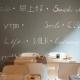Hotel Ares Milano, Milano - Foto 4