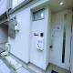 Tabi Base Okachimachi-Holiday Home near Ueno, Tokio - Fotografie 4