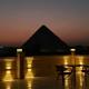 Glow pyramid view, Cairo - Photo 1