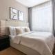 Modern apartment near Old Town, Praha - Fotografie 9