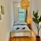 110 m2 4-Room Renovated Apartment, Vienna - Foto 7