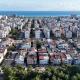 Kraliçe Apart Two, Antalya - Photo 2