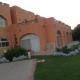 Villa Serena, Sharm el Sheikh