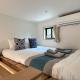 nestay inn tokyo nishiwaseda, Tokio - Fotografie 3