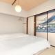 YokaYado Kagoshima Chuo - Retro Style Japanese Modern Entire House with Rooftop Balcony