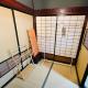 Mahiru no Tsuki - Vacation STAY 15230v, Akasaki (foto 4)