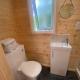 Owl Cabin Peak District, Eyam (fotografie 7)