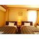 Hotel Itakura - Vacation STAY 70102v Фукусима - Фото 2