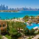 Wyndham Residences The Palm, Dubaï - Photo 1