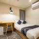 I GO Hotel, Tokio - Fotografie 1