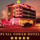 Punia Tower Hotel, Sangrūr