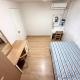 Hapjeong Cozy HomeStay, Seoul - Photo 2